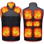 Gilet Chauffant Homme Femme Veste Chauffante Électrique USB Vêtement de Chauffage avec 11 Zones de Chauffé 3 Températures Réglables Gilet Chaud Lavable pour Hiver Moto Chasse,Noir， XL
