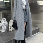 Gilet Long En Grosse Maille Thaïs